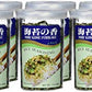 Jfc International Nori Furikake Seasoning, Vegan, 1.7 Ounces (Pack Of 10)