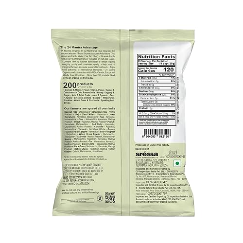 24 Mantra Organic Split Pigeon Pea (Toor Dal) 2 Lbs