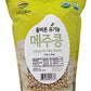 Mccabe Organic Soybeans - Whole Soy Beans Dry Organic | Gmo-Free Organic Soy Bean | Usda And Ccof Organic Certified | Product Of Usa | 3 Lbs (48 Oz)