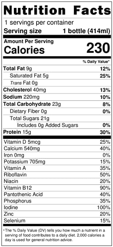 Darigold 2% Low Fat Milk, 14oz Shelf Stable, Made with 9 Essential Nutrients, Pack of 12