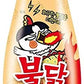 Samyang Bulldark Spicy Chicken Roasted Mayonnaise