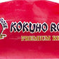 Kokuho Rose Rice, 10-Pound (Pack of 2)