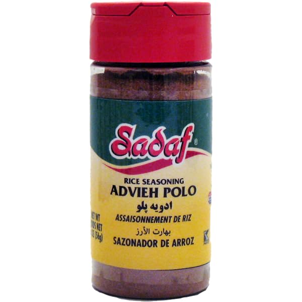 Sadaf Rice Seasoning Advieh Polo - Persian Blend Of Spices - With Rose Bud Flowers - Advieh Khoresh Is Perfect For Your Basmati Rice And Other Persian Food - 2 Oz Bottle With Shaker Top