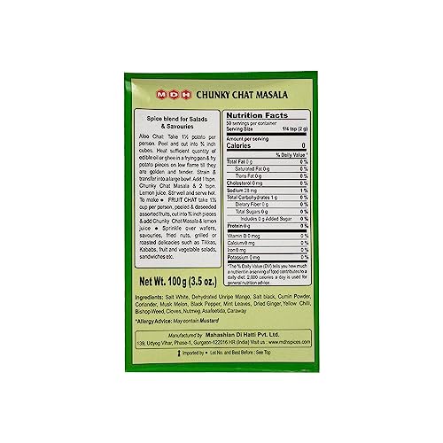 Mdh Chunky Chat, 100G/115G ( Weight May Vary )