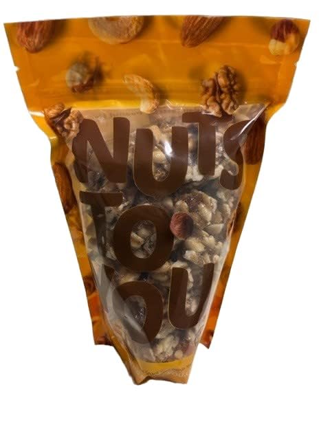 Old Fashioned Peanut Squares By Nuts To You | Peanut Crunch With Delightful Crunch & All Natural Ingredients | Peanut Candy Sweet Snack Honey Taste (2 Pound)