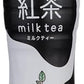 Ito En Black Tea And Mlk ( 12 X 11.8 Oz   )