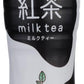 Ito En Black Tea And Mlk ( 12 X 11.8 Oz   )