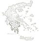 Ancient Foods Organic Basil - Organic Greek Basil from Vordonia, Dried Basil Leaves for Cooking and Seasoning (30g)