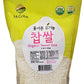 McCabe Organic Sweet Rice, Gluten Free, GMO-Free, Rich in Fibers & Minerals, 9 lb (3 Pack)
