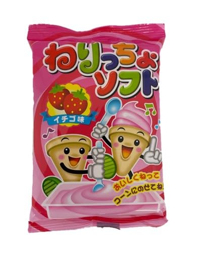 SUSHICANDY Japanese Assortment Snack Bag - 1 Count (Pack of 1)