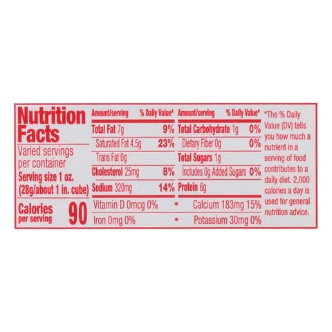 Shullsburg Creamery Smoky Swiss and Cheddar Cheese, 36 oz Loaf, 2.25 lb