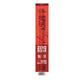 The New Primal Spicy Beef Stick - 100% Grass Fed Beef - Whole30 Approved, Certified Paleo, Keto, And Gluten-Free Meat Snack With