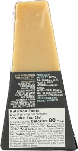Violife VIOlife Just Like Parmesan, 5.29 oz Wedge, 5.29 oz