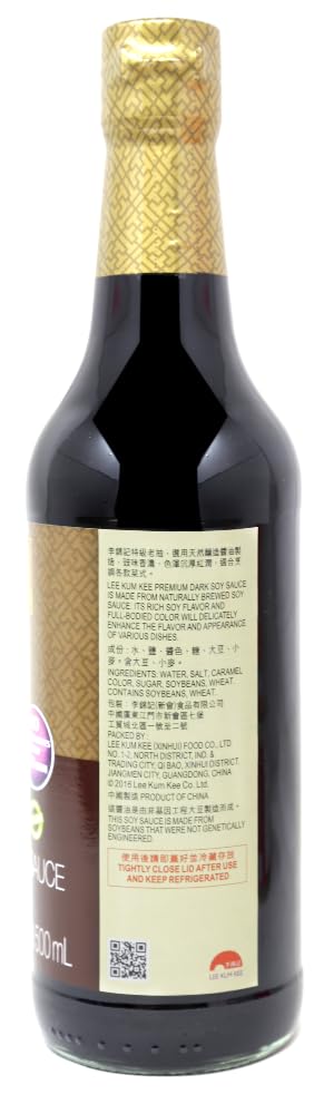 Lee Kum Kee Premium Dark Soy Sauce 16.9Oz, Pack Of 1