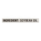 Crisco Pure Vegetable Oil, 64 Fluid Ounce Packaging May Vary