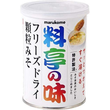 Marukome Miso Powder