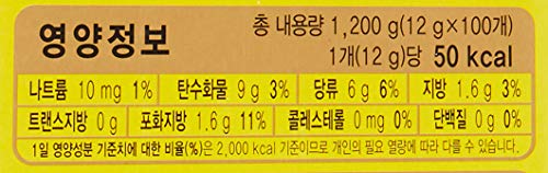 Maxim Mocha Gold Mild Coffee Mix 12G X 100Pc (2.64 Pound)