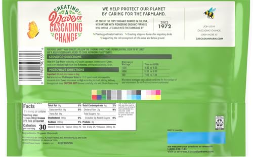 Cascadian Farm Organic, Broccoli Florets, Frozen Vegetables, Non-GMO, 10 oz Bag