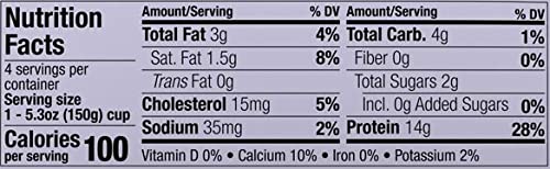 Siggis Icelandic Low Fat Skyr Yogurt Vanilla 2% Milkfat - 4 pk