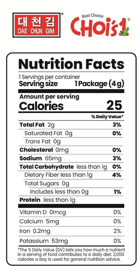 Chois 1 Trayless Sea  Snack