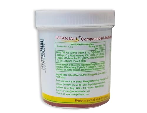 Patanjali 5 X Bandhani Hing, 25 Gm (125 Gms) - Hing, Powder