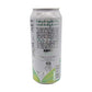 Steaz Organic Iced Green Tea, Blueberry And Pomegranate, 16 Oz