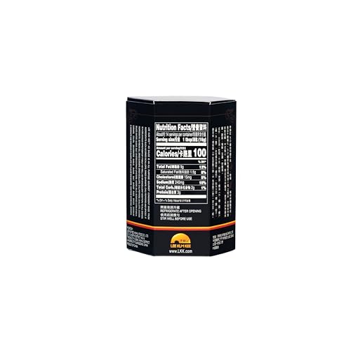 Lee Kum Kee XO Sauce (7.8 oz- 1 Pack)  All-Purpose Condiment  Spicy & Umami Flavor  Perfect for Stir-Frying  Seafood  Fried Rice  Dim Sum  and Dumplings