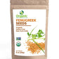 Organic Fenugreek Seeds  8 Oz (226G)  Lab Tested For Purity  Resealable Kraft Bag Usda Organics And Non-Gmo Verified Project App