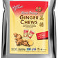 Prince Of Peace Blood Orange Ginger Chews, 1 Lb. – Candied Ginger – Candy Pack – Ginger Chews Candy – Natural Candy