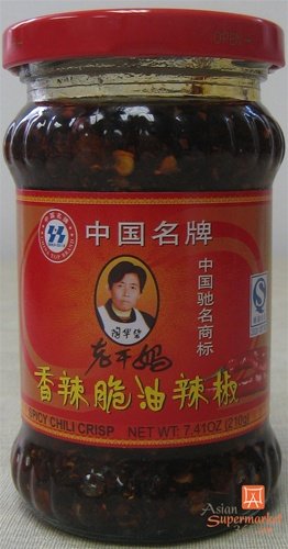 Lao Gan Ma Chili Crisp Sauce - (7.410z)