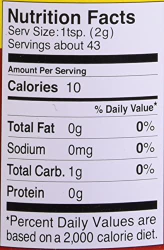 S&B Curry Powder Oriental, 3 Oz