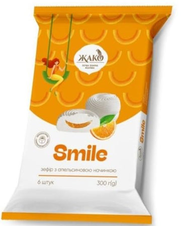 Jako Zefir Smile With Orange Filling Marshmallow 10.58 oz / 300 gr Product of Ukraine (10 Pack)
