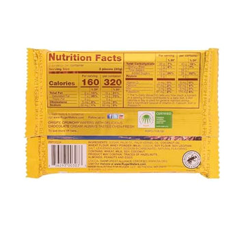 Ruger Wafers Austrian Chocolate Wafers, 2.125 Ounce (Pack Of 12) - Crisp, Creamy, Delicious Chocolate   With Natural Ingredients And Extended Shelf Life, Perfect For Snacking, Desserts, And Anytime Indulgence