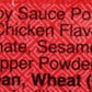 Dragonfly Won Ton Instant Soup Mix, 8 Ounce