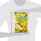 Kasugai Yuzu Gummy Candy 3.59Oz