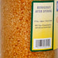Goya Chopped Garlic - 32 oz. jar