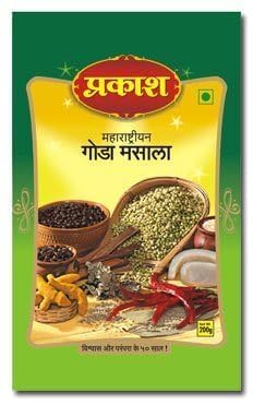 2 Pkts Of Maharashtrian Goda Masala 200G