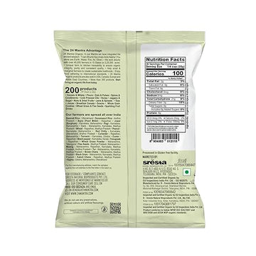 Organic Chana Dal Split - Split Bengal Lentils - Split Bengal Gram
