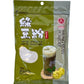 Mung Bean Powder, Green Peas Powder, Mung Bean Flour (Starch) by Yi Feng 7 Oz (1 pack)