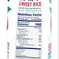 Apple (Usa) Sweet Sticky Rice, 5 Lbs (Pack Of 1) Product Of U.S.A.