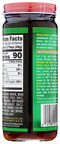 Kikkoman Hoisin Sauce, 9.40 Oz