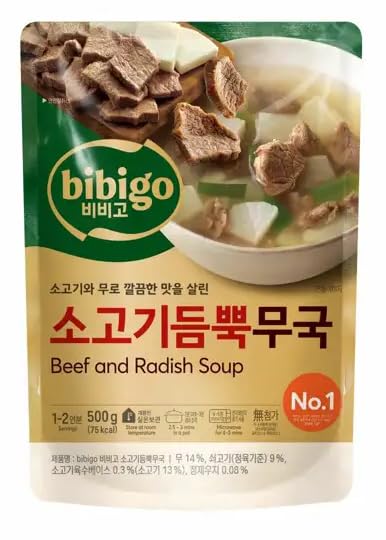 [Upgrade ver.]Korea Traditional Daikon Radish Stew Soup ???????? ?? Easy To Cook Meal Kit 500g/17.6 Ounce (2 Pack)