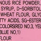 Mochi Sweet Rice Cakes Mini Sweet Rice Cake - Rainbow 300G 10.58Oz