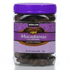 4x Kirkland Signature Macadamia Clusters - 32 Oz. - (8 Lbs.)