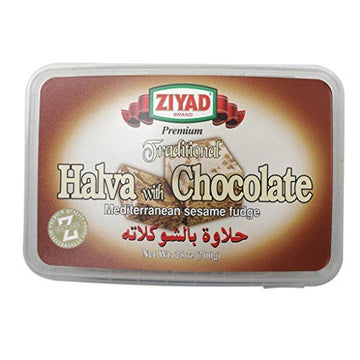 Ziyad Traditional Mediterranean Sesame Fudge Halva With Chocolate, Additives No Preservatives, 25 Oz