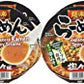 Hikari Menraku Ramen Noodles, Spicy Sesame, 3.4 Ounce (Pack of 12)