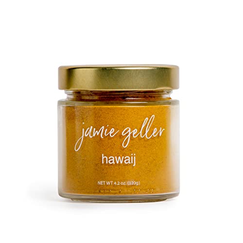 Jamie Geller Hawaij Spice Seasoning, Yemeni Spice Mix, 4.2 oz Glass Jar, OU Kosher