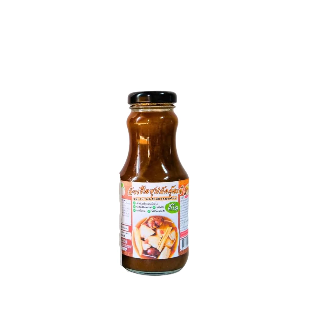 ??????? Bak Kut Teh Broth Concentrate, Keto Friendly Aromatic Peppery Soup Base 270ml