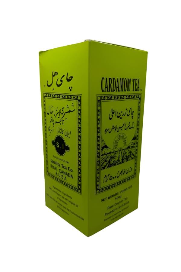 shamshiri Cardamom Tea 500gr
