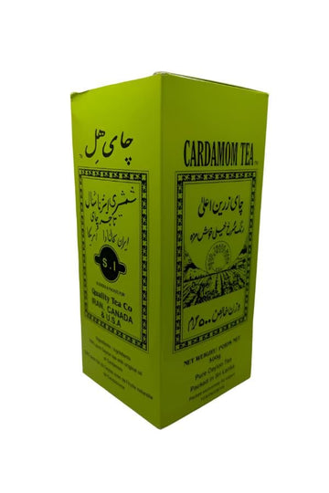 shamshiri Cardamom Tea 500gr